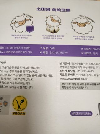 기야미야미님이 올린 리뷰 사진 2