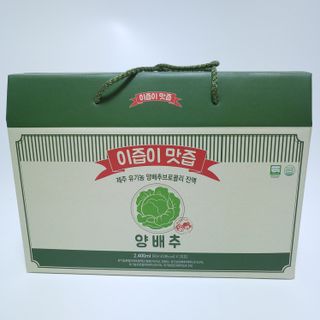 lucky_zarie님이 올린 리뷰 사진 3