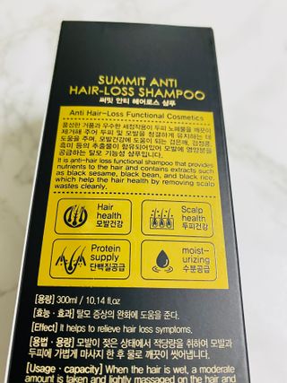 미니마미님이 올린 리뷰 사진 3