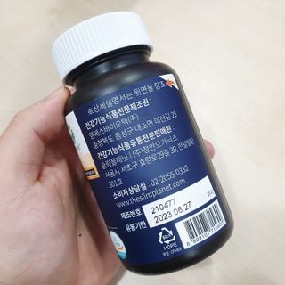 Yongwoo님이 올린 리뷰 사진 2