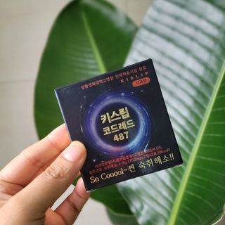 썽이mom앙꼬님이 올린 리뷰 사진 2