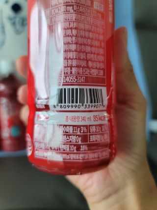 비케어드 생기레드에너지 이오틴 340ml 5개입 — 4.5점을 준 리뷰어가 2021년 7월 올린 사용 사진