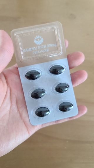 슬림플래닛 잔티젠 600mg 굿밤 다이어트 — 5점을 준 리뷰어가 2021년 2월 올린 사용 사진
