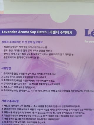 미야잉님이 올린 리뷰 사진 4