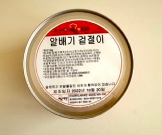 dnsosl님이 올린 리뷰 사진 1