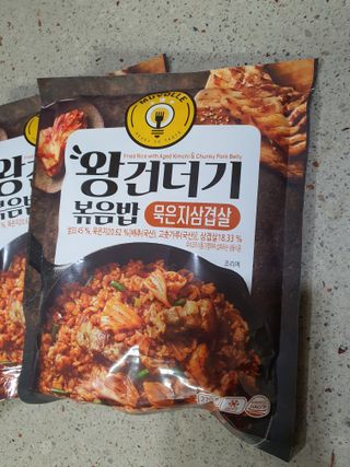 불량주부벗어나기님이 올린 리뷰 사진 4