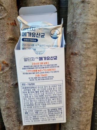 박하사탕님이 올린 리뷰 사진 3