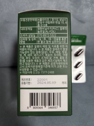 리라로님이 올린 리뷰 사진 2