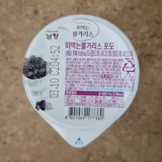llast님이 올린 리뷰 사진 2