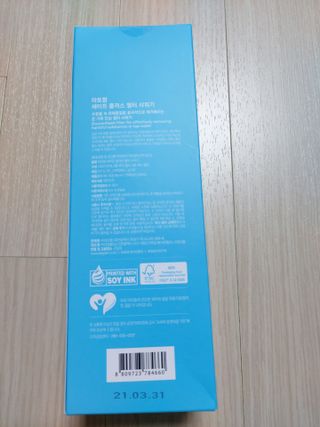 로오즈님이 올린 리뷰 사진 2