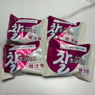 투희맘님이 올린 리뷰 사진 2