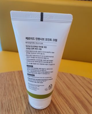 정윤나님이 올린 리뷰 사진 3