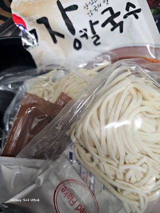 눈꽃여왕님이 올린 리뷰 사진 4