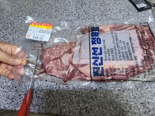 뽀님이 올린 리뷰 사진 3