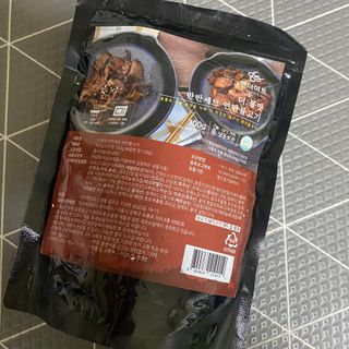 당근님이 올린 리뷰 사진 1