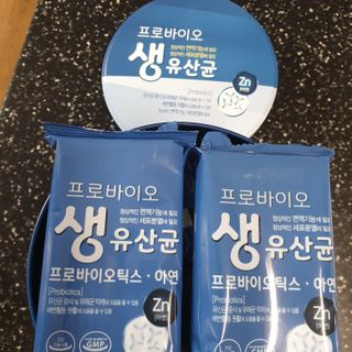 서울약사신협_프로바이오생유산균_2.5G x 100포 — 5점을 준 리뷰어가 2021년 2월 올린 사용 사진