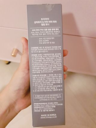 인스타(__180226)맞팔할게요💗님이 올린 리뷰 사진 2