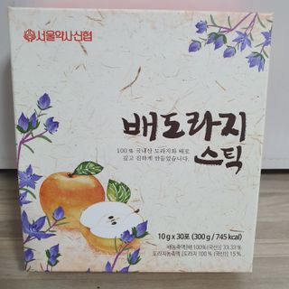 서울약사신협_배도라지스틱_10g x 30포 — 5점을 준 리뷰어가 2021년 3월 올린 사용 사진