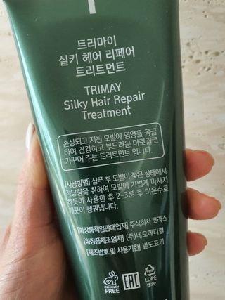 윰스님이 올린 리뷰 사진 4
