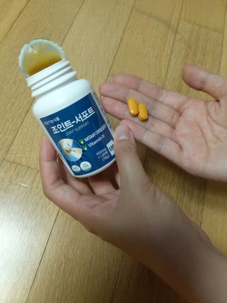 에이치알팜 조인트-서포트 보스웰리아 MSM 650mg x 120정 — 5점을 준 리뷰어가 2021년 7월 올린 사용 사진