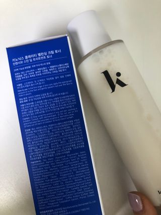 안드로메다님이 올린 리뷰 사진 2