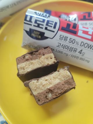 이지프로틴바 3종x각 2ea (고단백질바, 멀티단백질바, 식물성단백질바) — 4점을 준 리뷰어가 2024년 2월 올린 사용 사진