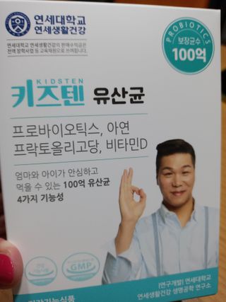 울사님이 올린 리뷰 사진 1