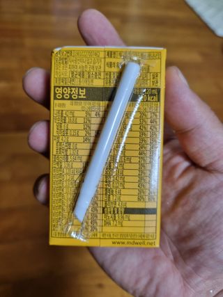 메디웰 페디아드링크 미니 바나나맛 — 5점을 준 리뷰어가 2022년 8월 올린 사용 사진