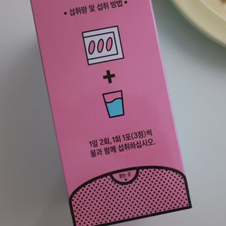 소보루님이 올린 리뷰 사진 3