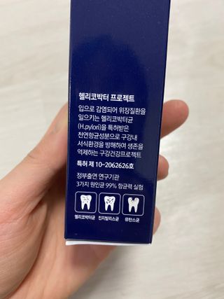 덴비닝님이 올린 리뷰 사진 3