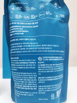 blue님이 올린 리뷰 사진 3