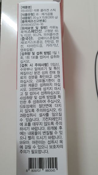 민난길님이 올린 리뷰 사진 4