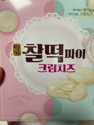 경민이님이 올린 리뷰 사진 1