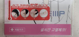 가온다온맘쏠님이 올린 리뷰 사진 3