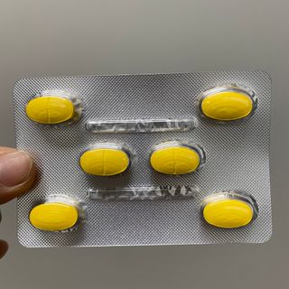 서울약사신협_내몸애발란스멀티비타민앤미네랄파워업_800mg x 90정 — 5점을 준 리뷰어가 2021년 5월 올린 사용 사진