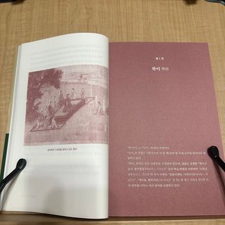 가드니아님이 올린 리뷰 사진 4