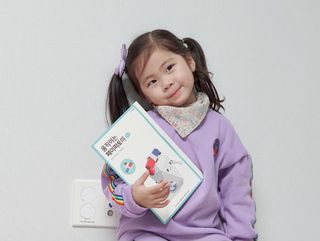 움직이는 종이로봇 - 로빗 로얄버전 움직이는 종이 로봇 - 로빗 — 5점을 준 리뷰어가 2021년 1월 올린 사용 사진