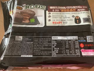 sunvely님이 올린 리뷰 사진 2