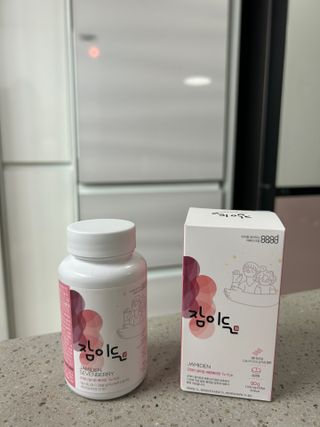 소담스퀘어 상암 [굿대디] 잠이든 1EA(1개월) 흑하랑상추 수면영양제 — 5점을 준 리뷰어가 2022년 12월 올린 사용 사진