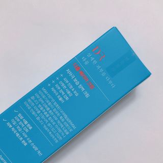 안녕헬로우님이 올린 리뷰 사진 2