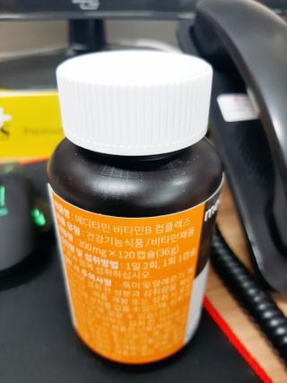 메디타민 비타민B 컴플렉스 — 5점을 준 리뷰어가 2021년 3월 올린 사용 사진