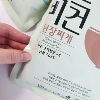 동글님이 올린 리뷰 사진 2