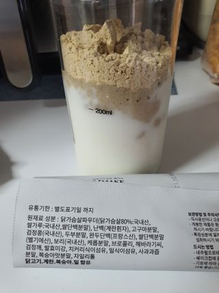 뽀오오옹님이 올린 리뷰 사진 2