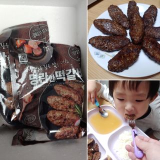 한성기업 명란한 떡갈비 — 5점을 준 리뷰어가 2021년 10월 올린 사용 사진