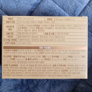 llast님이 올린 리뷰 사진 2