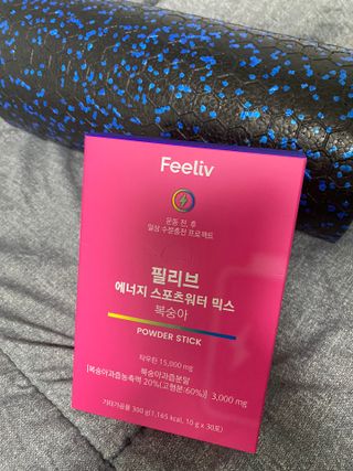우왕왕왕님이 올린 리뷰 사진 1