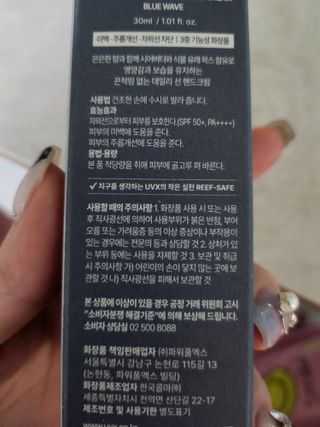 김팀장님이 올린 리뷰 사진 3