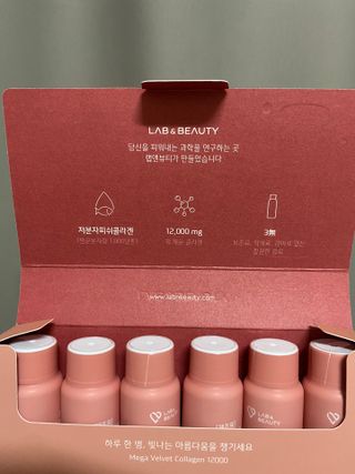 랩앤뷰티 메가 벨벳 콜라겐 12000 — 5점을 준 리뷰어가 2021년 6월 올린 사용 사진