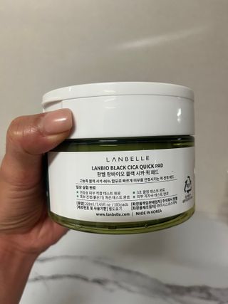 랑벨 랑바이오 블랙 시카 퀵 패드 100매 (3초 쿨링/3분 흡수, 블랙비 프로폴리스/시카 4종 함유, 대용량) — 5점을 준 리뷰어가 2022년 7월 올린 사용 사진