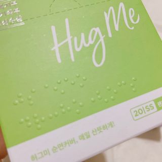 거져줄께잘사가님이 올린 리뷰 사진 2